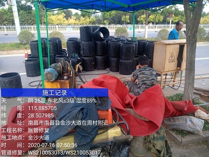 安泽管道短管置换-管道顶管-炜誉市政