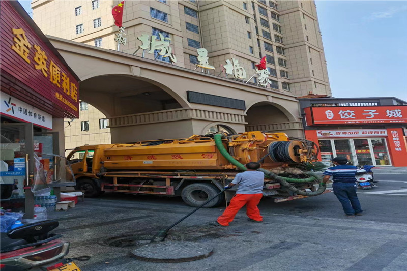 安泽管道清淤的危害性？炜誉市政工程有限公司