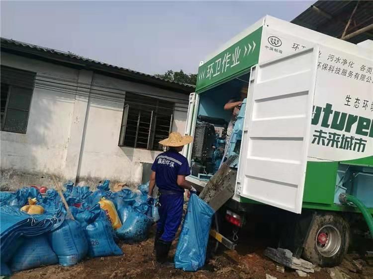 安泽工业污泥压干处理